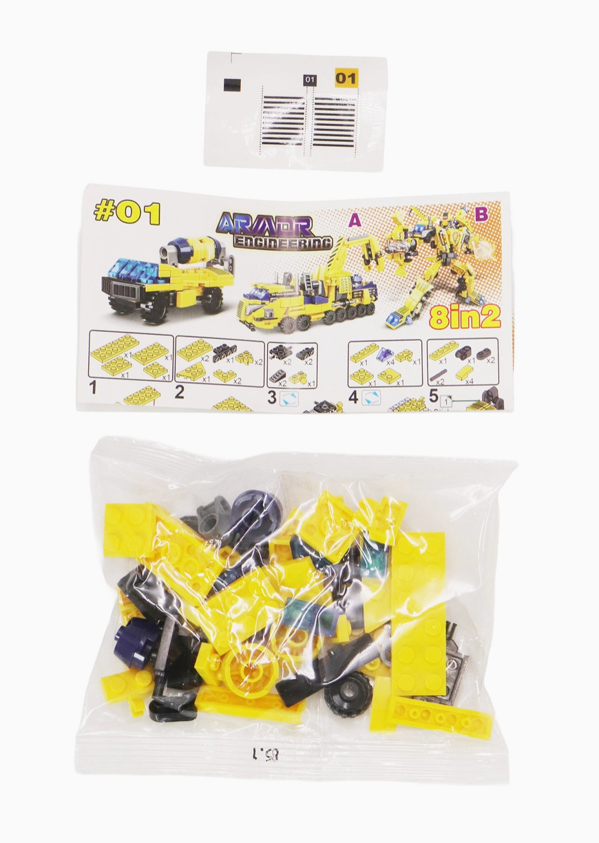 Construction Vehicle Diy Building Block - Mystery vehicle