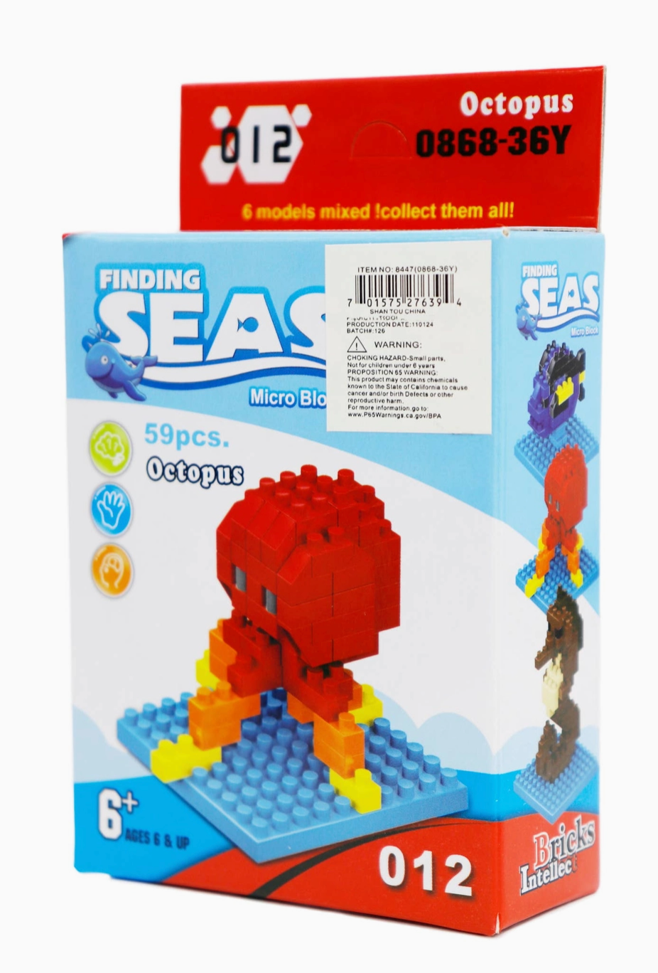 Sea Animals Diy Building Block Kit